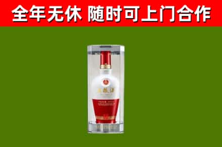 南充回收五粮液行情