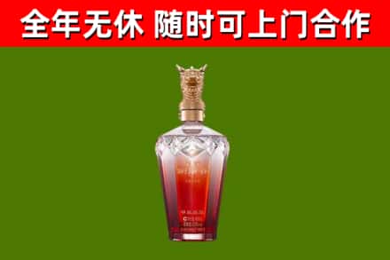 南充回收剑南春价格