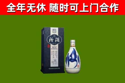 南充烟酒回收汾酒.jpg