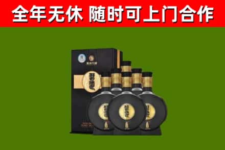 南充烟酒回收习酒1988.jpg