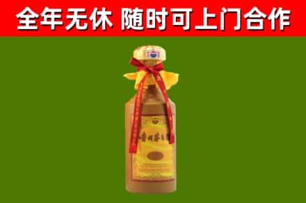 南充回收15年份茅台