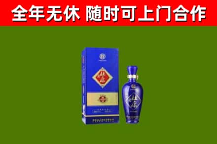 南充烟酒回收杜康.jpg